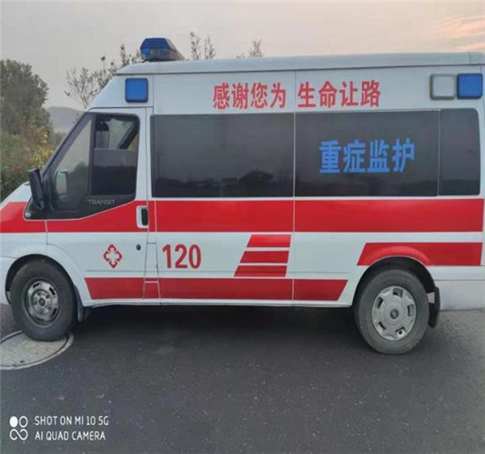 鼓楼救护车出租服务案例3